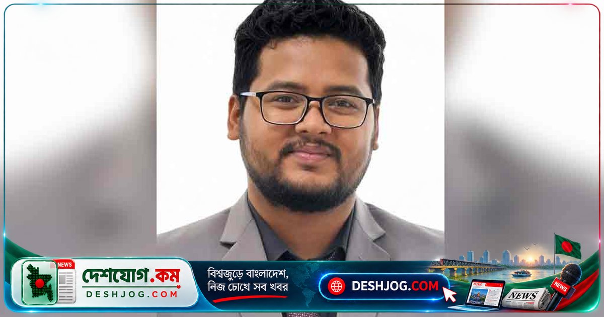 ইসলামী বিশ্ববিদ্যালয়ের শিক্ষার্থী: সিজিপিএ ৩.৯০ পেয়ে বিভাগে প্রথম হলেও স্বর্ণপদক থেকে বঞ্চিত, প্রশাসনকে দাবি জানান