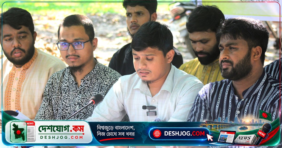 ইবি আবাসিক হলে দলীয় সুবিধা: শিক্ষার্থীরা দাবি করছে নিরপেক্ষ সিট বণ্টন