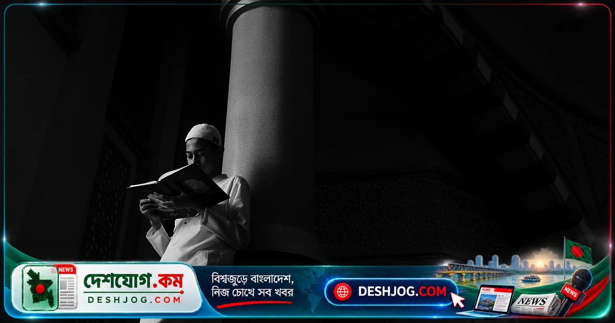 ইসলামি ফিকহের চূড়ান্ত গ্রন্থ ‘আল-মুগনি’: ইবনে কুদামার জ্ঞানভাণ্ডার যা পাঠককে স্বয়ংসম্পূর্ণ করে তোলে