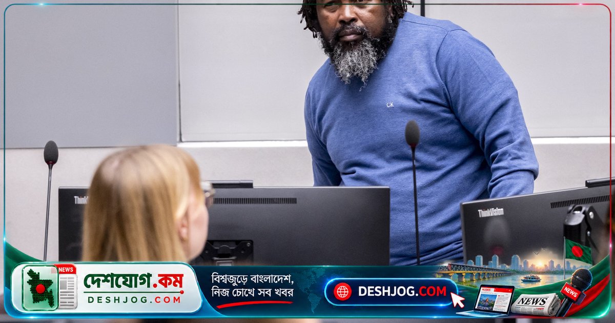 আন্তর্জাতিক অপরাধ ট্রিব্যুনালে সেলেকা মিলিশিয়া নেতাকে মানবতার বিরুদ্ধে অপরাধে দোষী সাব্যস্ত