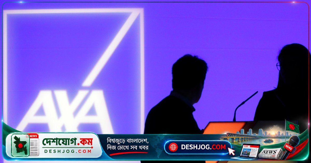 আমেরিকার সנקশন চাপে আইসিসি ফরাসি বীমা কোম্পানি অ্যাক্সা’র চুক্তি বাতিল করে নতুন প্রোভাইডার খুঁজছে