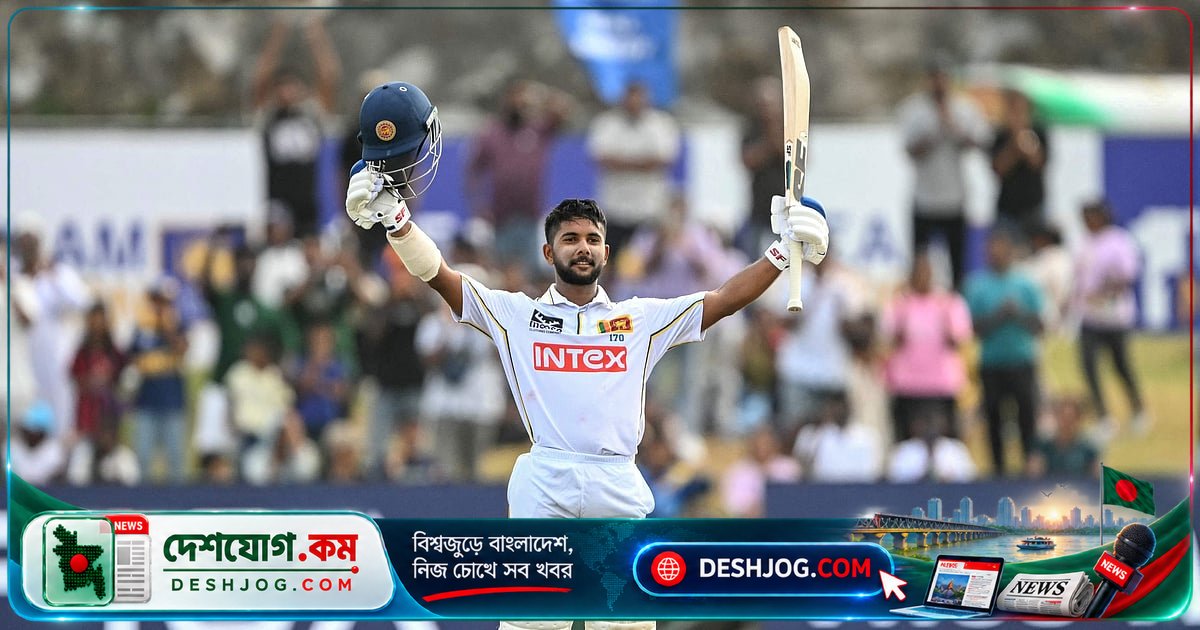 আইসিসি মাসসেরা পুরস্কার জিতলেন শ্রীলঙ্কার দিনুশা, হাসান ও রবিনসন পিছিয়ে গেলেন