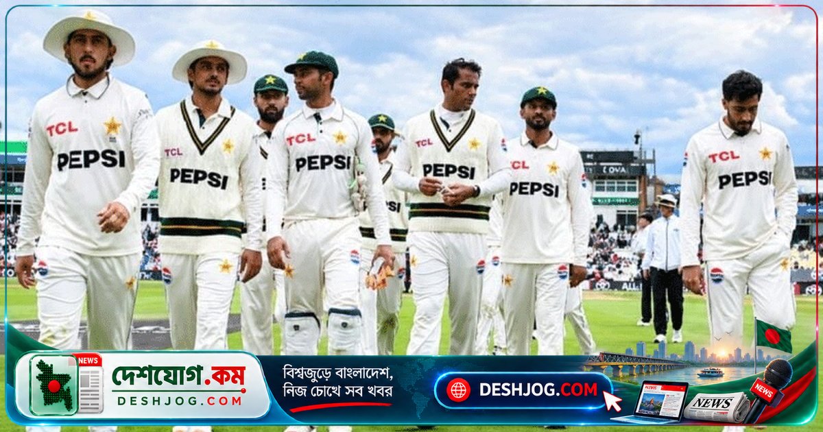 আইসিসি শাস্তি ও পয়েন্ট কাটার মুখে পাকিস্তান: টেস্ট সিরিজে ধীরগতির ওভার রেটের দায়ে ১১ পয়েন্ট হারান