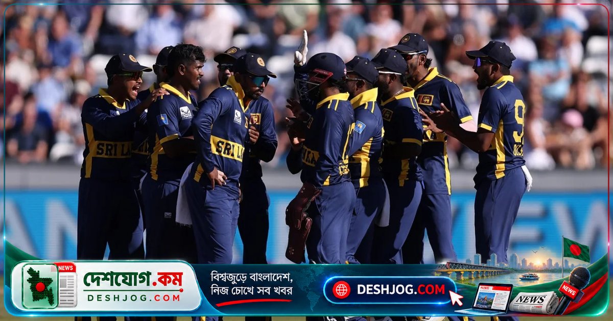 আইসিসি শাস্তি: শ্রীলঙ্কা প্রথম ওয়ানডেতে ১৫% জরিমানা, স্লো-ওভার রেটে ধরা পড়ে