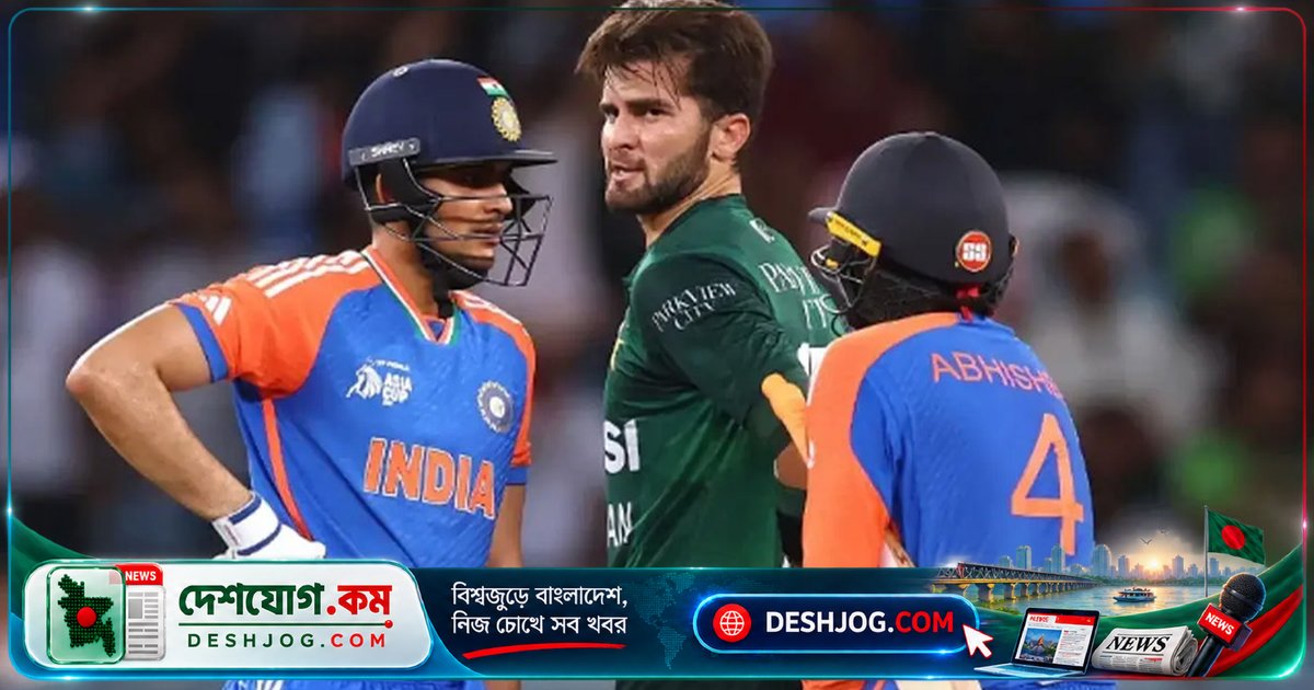 আইসিসি ভবিষ্যতে ভারত-পাকিস্তান সিরিজের নতুন মডেল নিয়ে উদ্যোগ: ত্রি/চতুর্দেশীয় টুর্নামেন্টের সম্ভাবনা