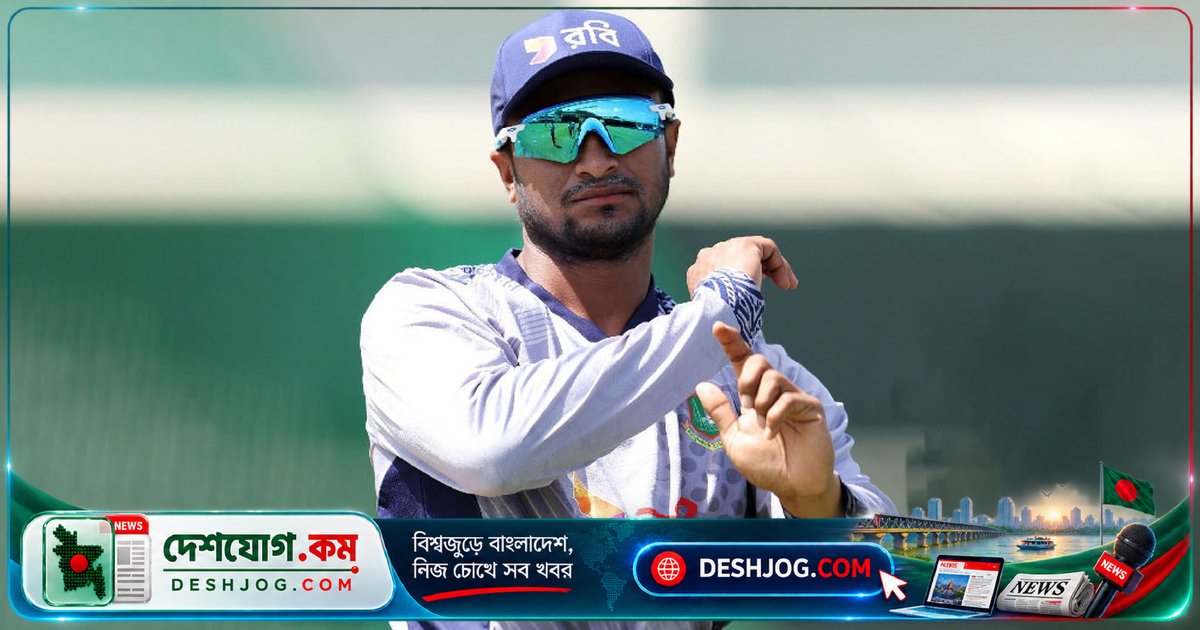আইসিসি স্বীকৃতি পেলে নেপাল প্রিমিয়ার লিগে সাকিব আল হাসানের ফিরে আসা: তৃতীয় আসরে অংশগ্রহণের জন্য প্রস্তুতি চলছে