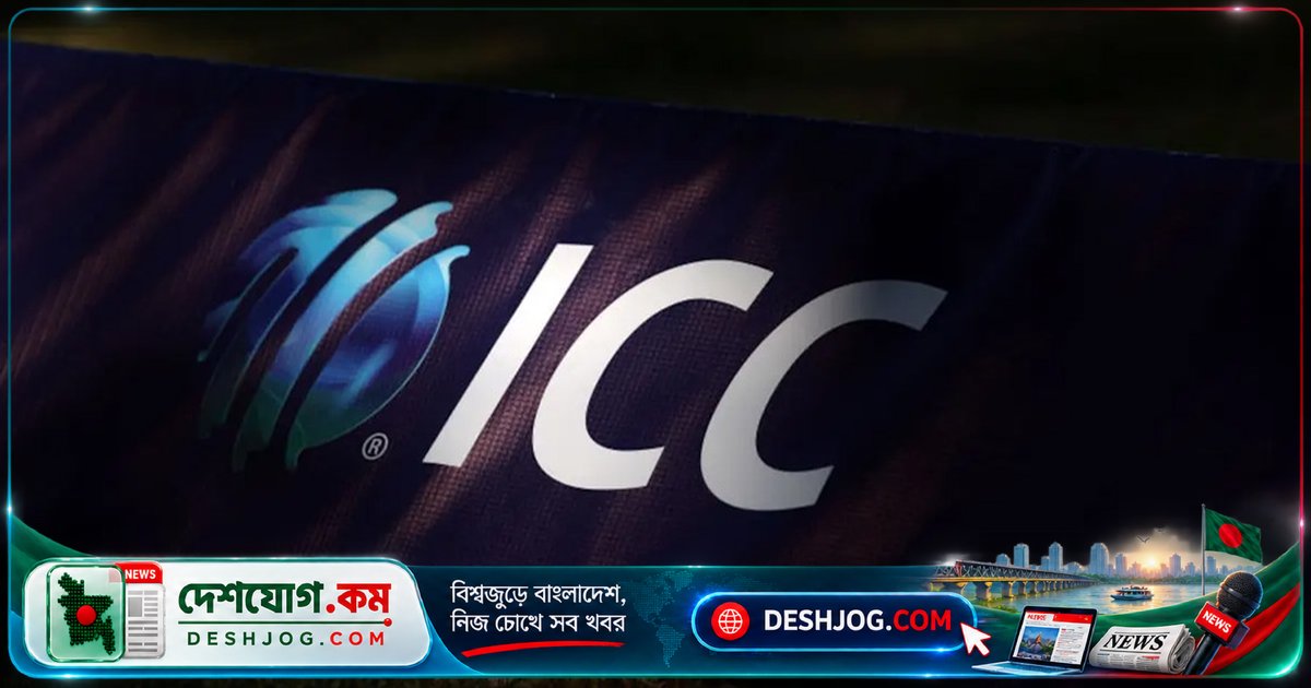 আইসিসি পুনরায় শুরু করবে বহুদলীয় ক্রিকেট সিরিজ: ত্রিদেশীয় ও চারজাতি ম্যাচের সম্ভাবনা