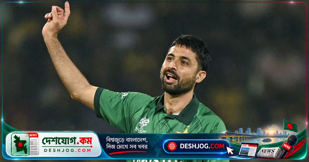 আইসিসি টি-টুয়েন্টি র‍্যাঙ্কিং: পাকিস্তানের আবরার আহমেদ শীর্ষে, রশিদ খান দ্বিতীয়ে নেমে গেলেন