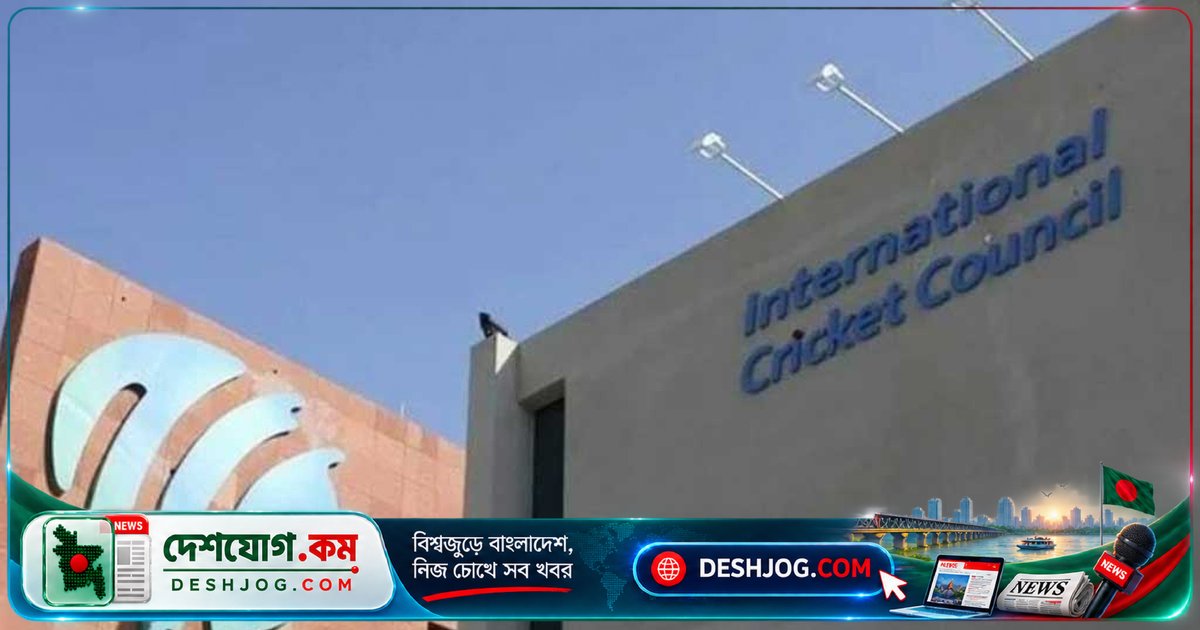 আইসিসি চীনকে টার্গেট করে: ক্রিকেটের ভক্তসংখ্যা বাড়াতে ৫০ কোটি নতুন দর্শক লক্ষ্য