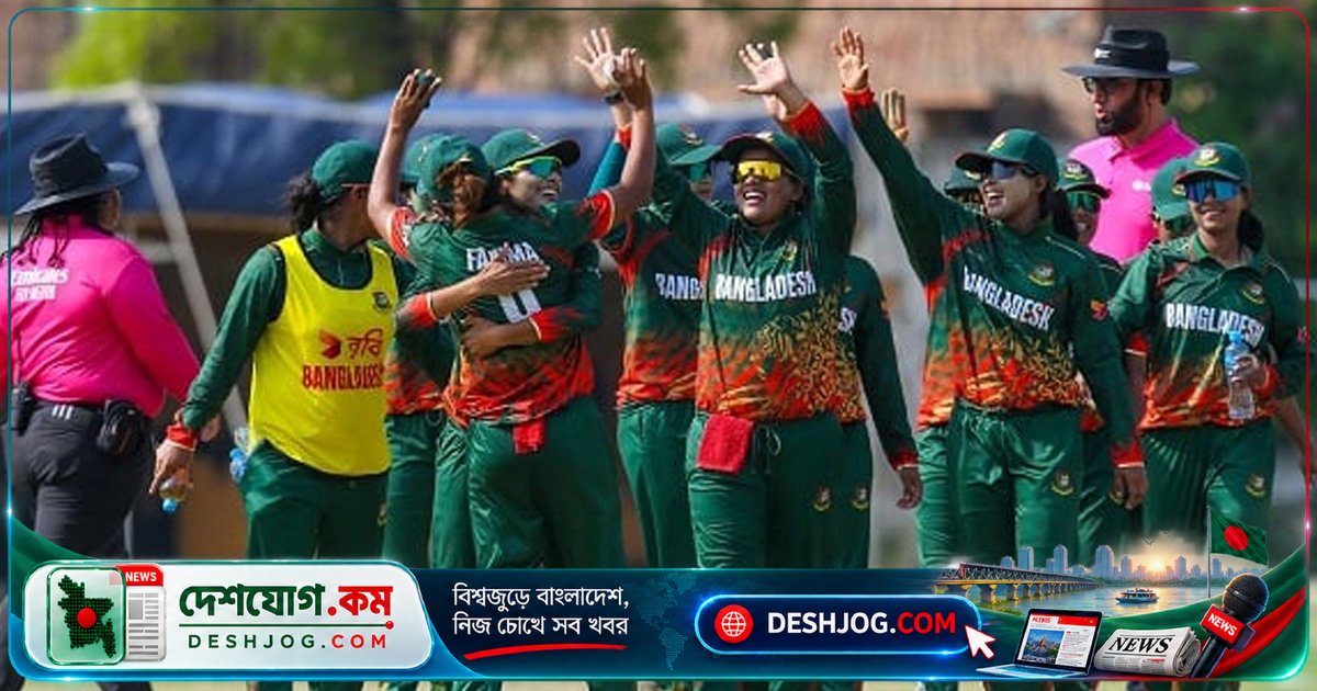 আইসিসি নারী ইমার্জিং ট্রফিতে বাংলাদেশের প্রতিপক্ষ জিম্বাবুয়ে ও পাকিস্তান: ১০ দলের টুর্নামেন্ট শুরু নভেম্বর ১২ থেকে