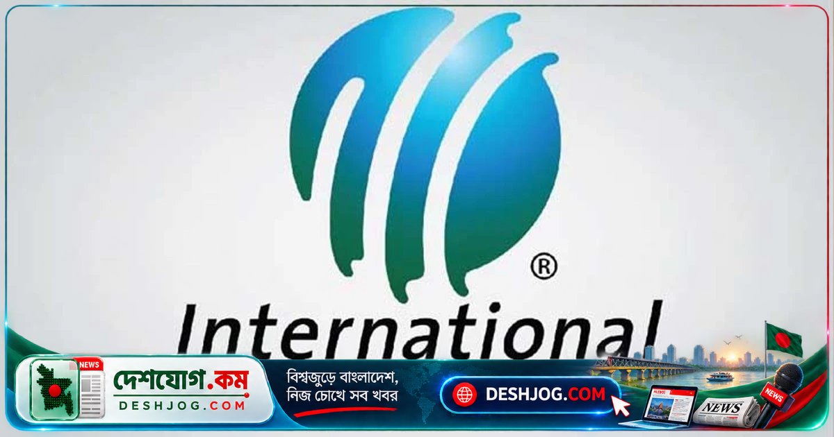 আইসিসি ঘোষণা: ক্রিকেটের নতুন নিয়মে বোলারদের পেনাল্টি, টেস্টে গোলাপি বল ও টি-টোয়েন্টিতে ১৫ মিনিটের বিরতি