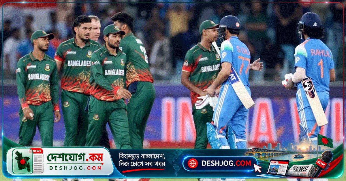 আইসিসি নতুন পরিকল্পনা: ভারত-পাকিস্তান ম্যাচে বাংলাদেশের সম্ভাব্য অংশগ্রহণ, নিরপেক্ষ ভেন্যুতে সিরিজের আলোচনা চলছে