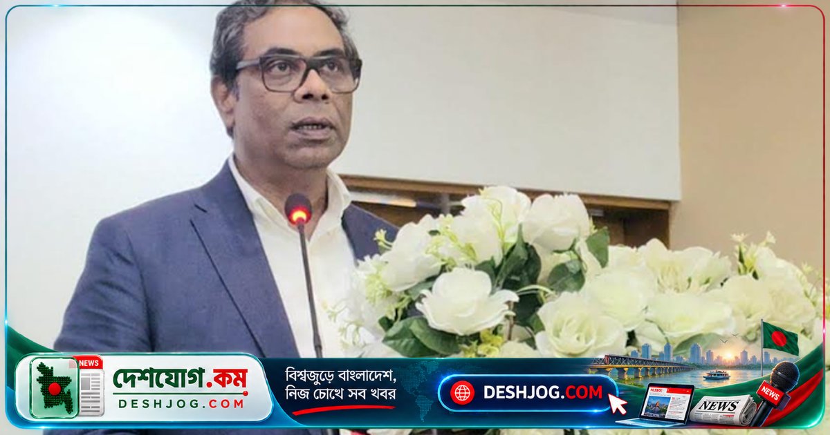 আইইডিসিআর মডেলে সীমিত সম্পদের সর্বোচ্চ ব্যবহার: স্বাস্থ্য প্রতিমন্ত্রী ড. মুহিতের উদ্বোধনী বক্তব্য