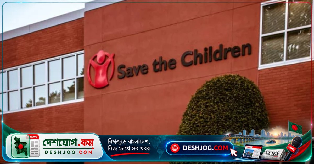 আইসিডিডিআরবিতে রেডিওলজিস্ট পদে ১৯ সেপ্টেম্বর পর্যন্ত আবেদন: মাসিক বেতন ২ লাখ ৩৪ হাজার টাকার চাকরি