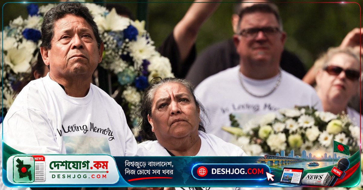 আইসি কাস্টডিতে মৃত্যু: মা-বাবার হৃদয়বেদনা ও নির্যাতনের গল্প