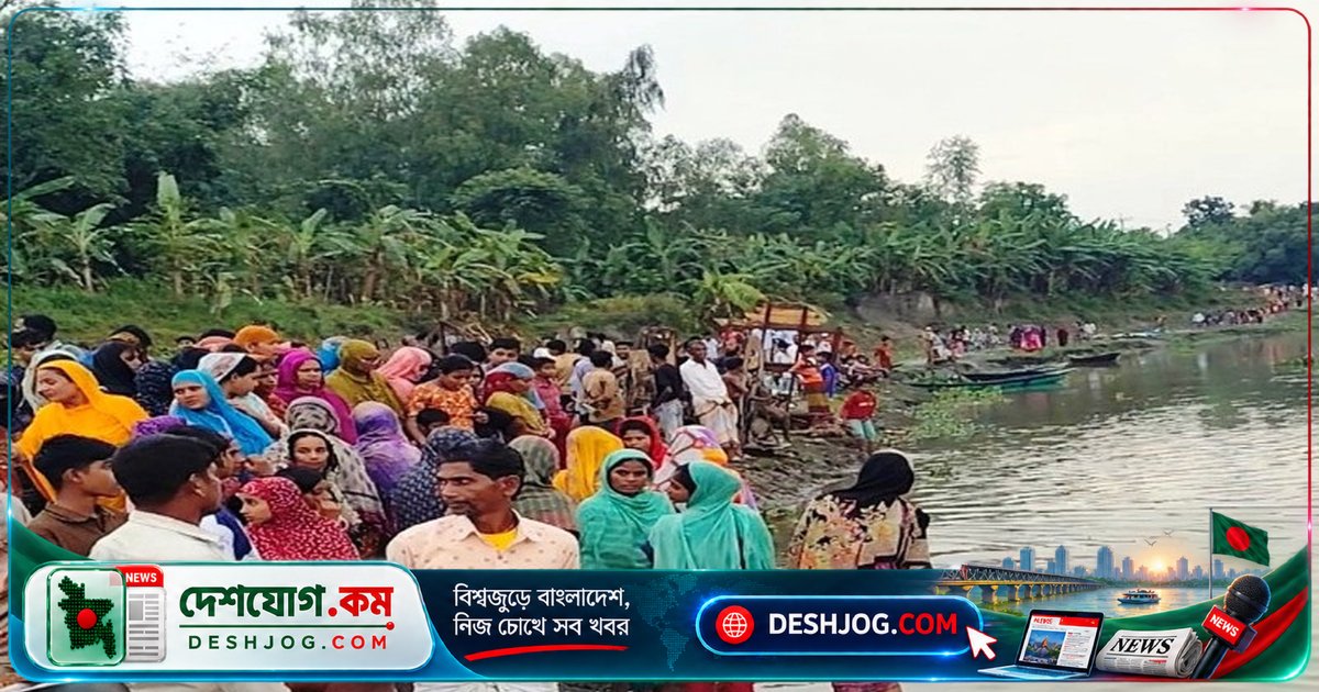 সিরাজগঞ্জের ইছামতি নদীতে ডুবে মারা যাওয়ার ২২ ঘণ্টা পর উদ্ধার শিশু জোনায়েদের মরদেহ