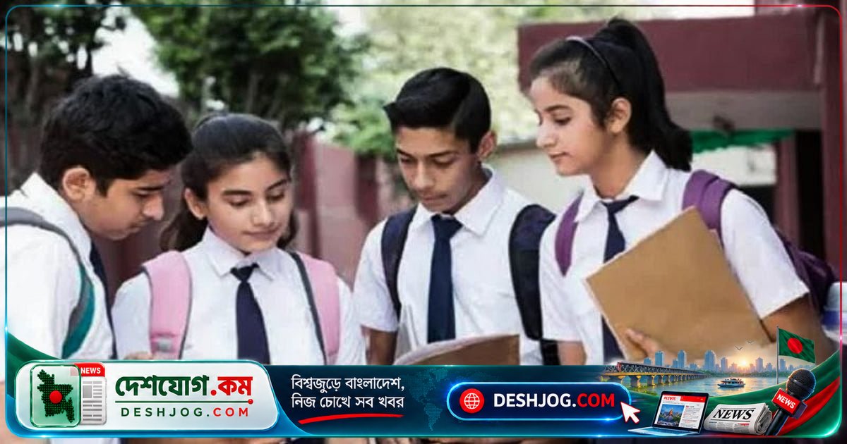 আইএইচটি-ম্যাটস ২০২৬-২৭ শিক্ষাবর্ষে ডিপ্লোমা কোর্সে আবেদন শুরু: পরীক্ষা ১৩ নভেম্বর, ফি ৮০০ টাকা