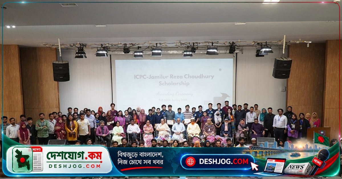 ঢাকার ইউএপিতে আইসিপিসি-জেআরসি প্রোগ্রামিং প্রতিযোগিতায় চ্যাম্পিয়ন বীরশ্রেষ্ঠ নূর মোহাম্মদ কলেজ