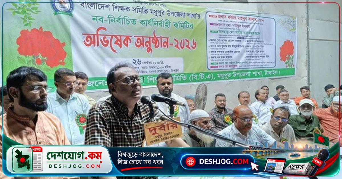 আইসিটি মন্ত্রী ফকির মাহবুব আনাম: বিরোধীদলকে লংমার্চ বন্ধ করে জনগণকে সত্য বলতে বলেন