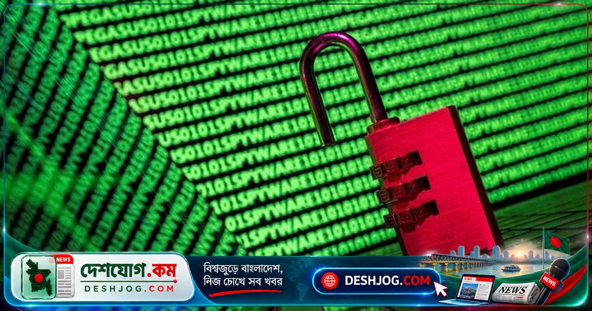 ইডিকে টুতে নিরাপত্তা ত্রুটি: বিশ্বের লাখো সার্ভার ঝুঁকিতে, হ্যাকারদের জন্য সুযোগ তৈরি