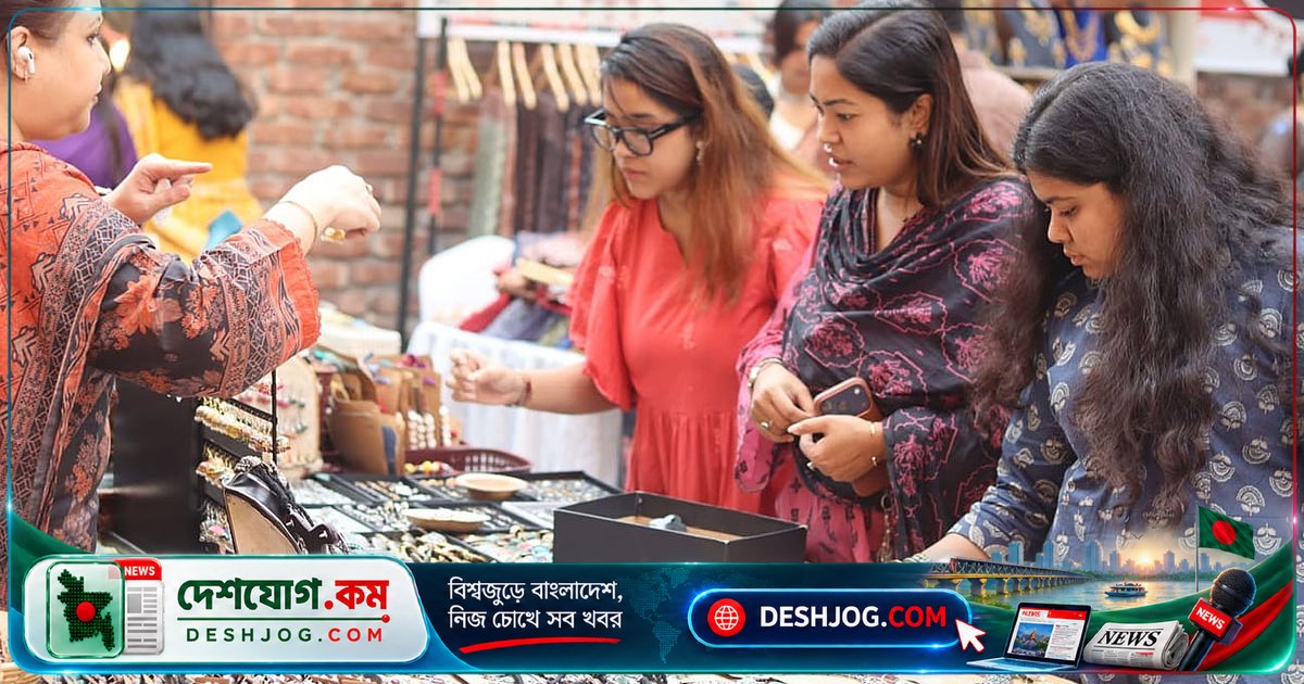 আড্ডা চলে’র দ্বিতীয় সংস্করণে আইডিএলসি পূর্ণতা উৎসবে দেশীয় উদ্যোগের পণ্য ও সৃজনশীলতা প্রদর্শিত হবে