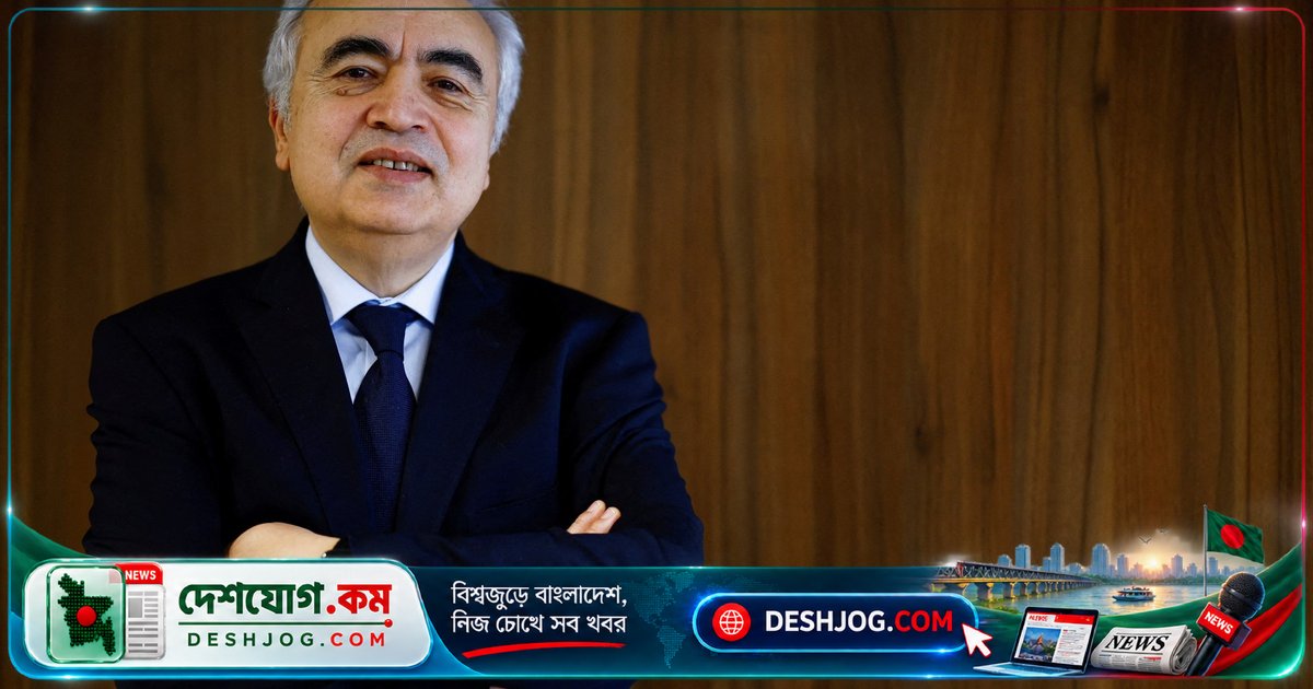 ইরান-ইসরায়েল যুদ্ধে বিশ্বব্যাপী শক্তি সংকট: আইইএ প্রধান সতর্ক, ইউরোপের শীতকালে জ্বালানি সংকটের পূর্বাভাস