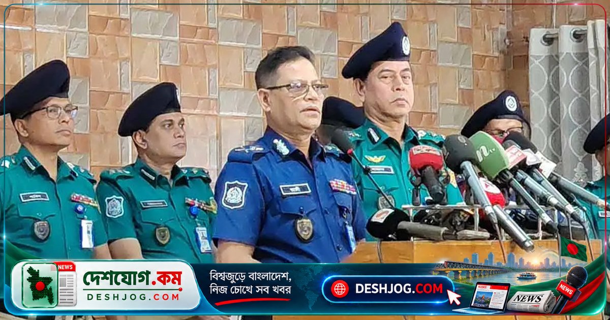 আইজিপি ঘোষণা: চাঁদাবাজি নির্মূলে নতুন আইন প্রণয়ন, পুলিশের কার্যক্রম আরও শক্তিশালী হবে
