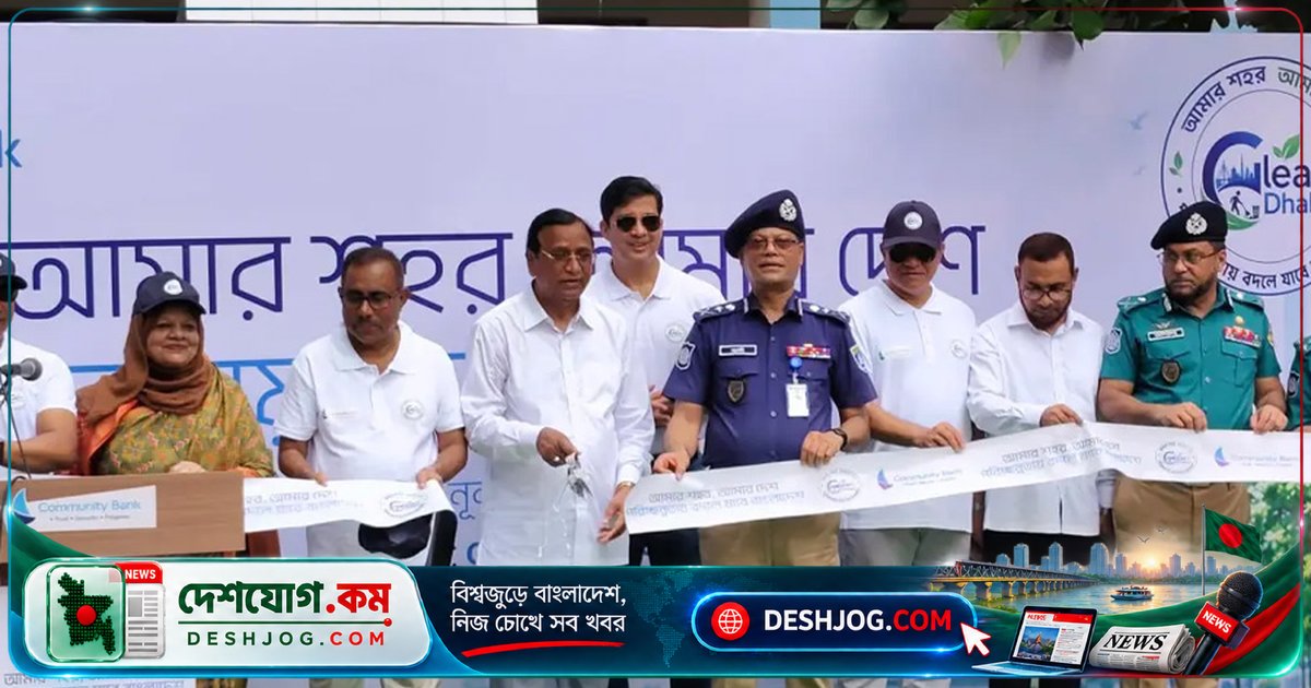 আইজিপি: আইনের ফাঁকফোকরেই মাদক ও ছিনতাইকারীদের পুনরায় অপরাধে জড়িয়ে পড়া