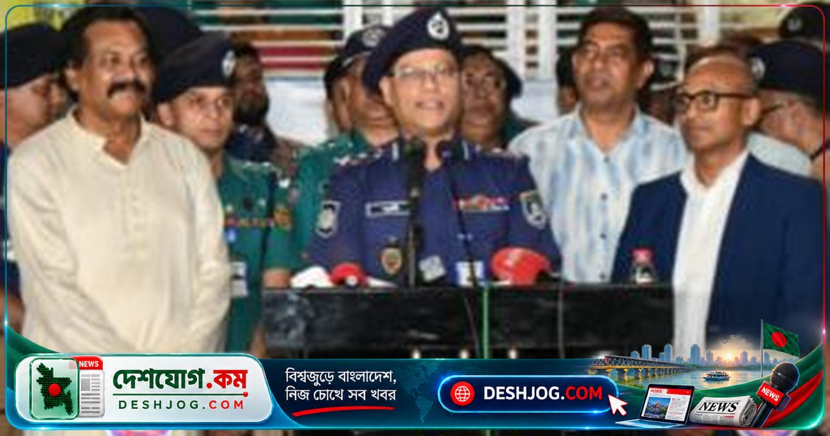 আইজিপি: পুলিশ-পূজা কমিটি সমন্বয়ে ৩৩ হাজার পূজামণ্ডপে শান্তি ও নিরাপত্তায় দুর্গাপূজা চলছে