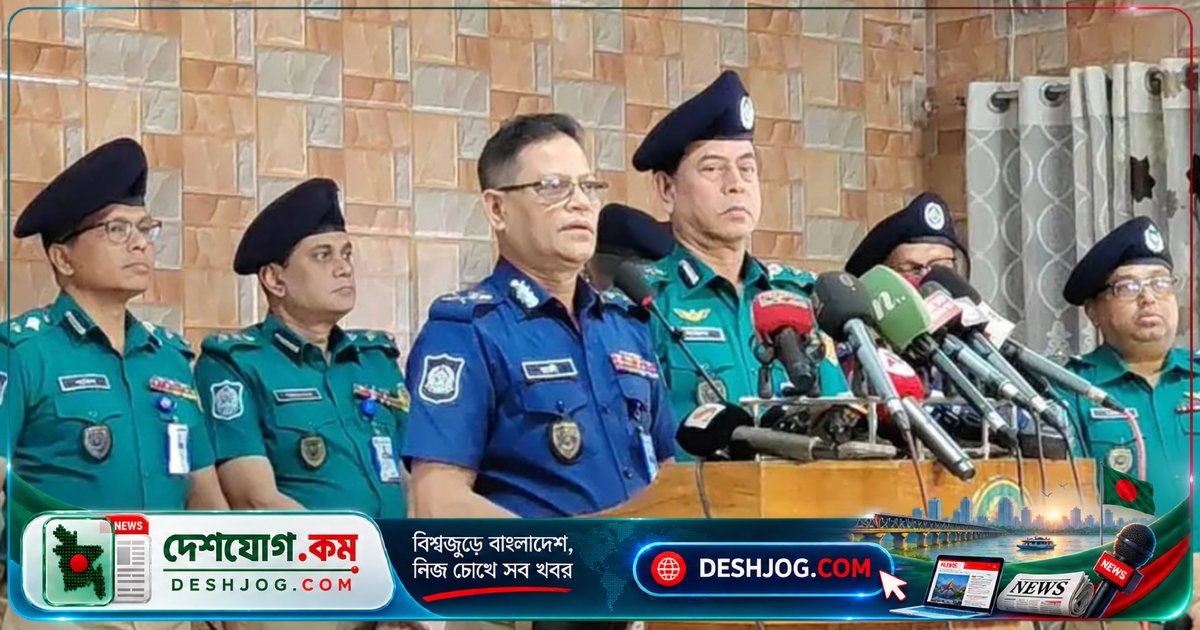 আইজিপি: চাঁদাবাজি নির্মূলে নতুন আইন প্রণয়ন, পুলিশের কার্যক্রম আরও শক্তিশালী হবে