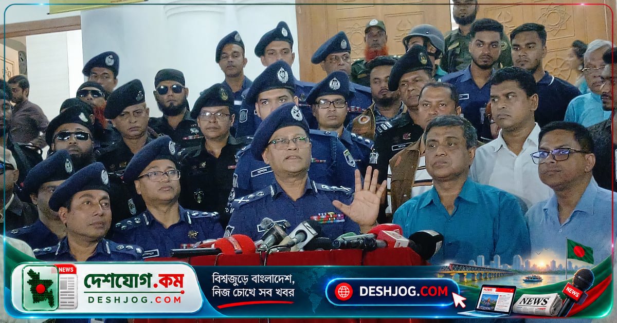 আইজিপি ঘোষণা: চাঁদাবাজি ও সন্ত্রাসীদের তালিকা করবে গোয়েন্দা সংস্থা, জামিন ছাড়ে না আদালত