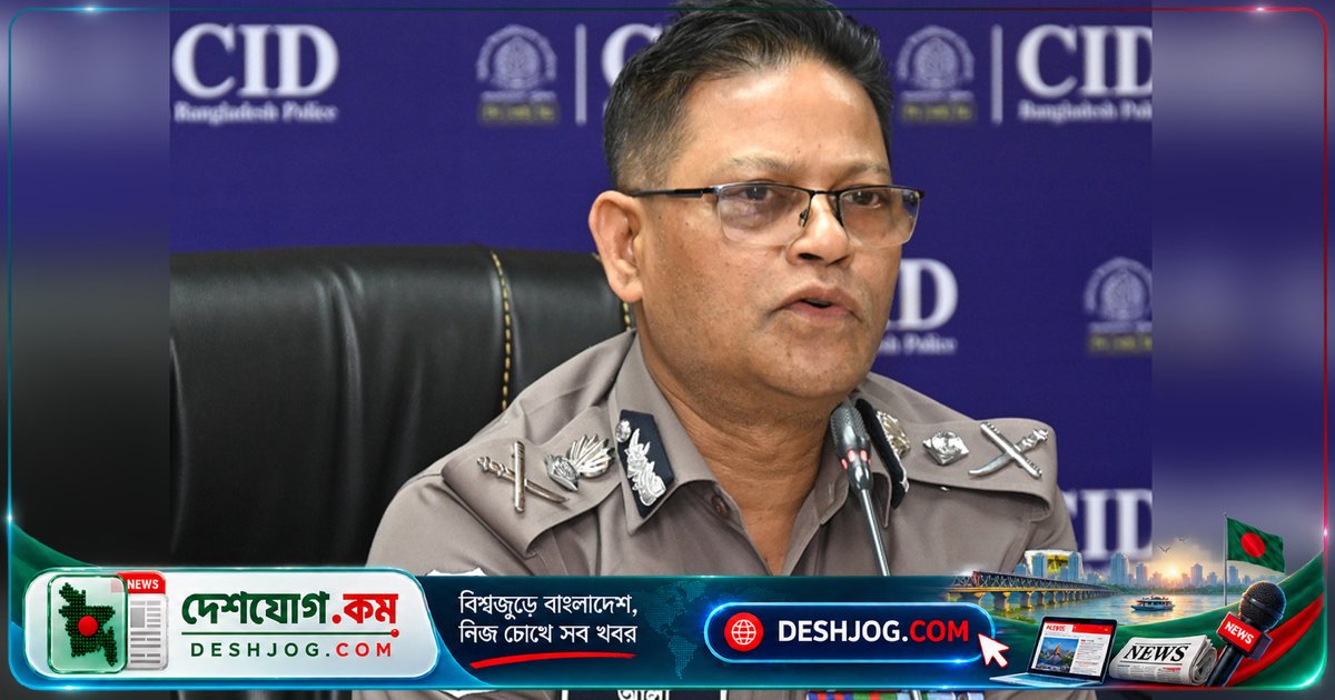 আইজিপির নির্দেশে জোরদার বিশেষ অভিযান: মাদক, চাঁদাবাজি ও কিশোর গ্যাংয়ের বিরুদ্ধে শূন্য সহনশীলতা নীতি