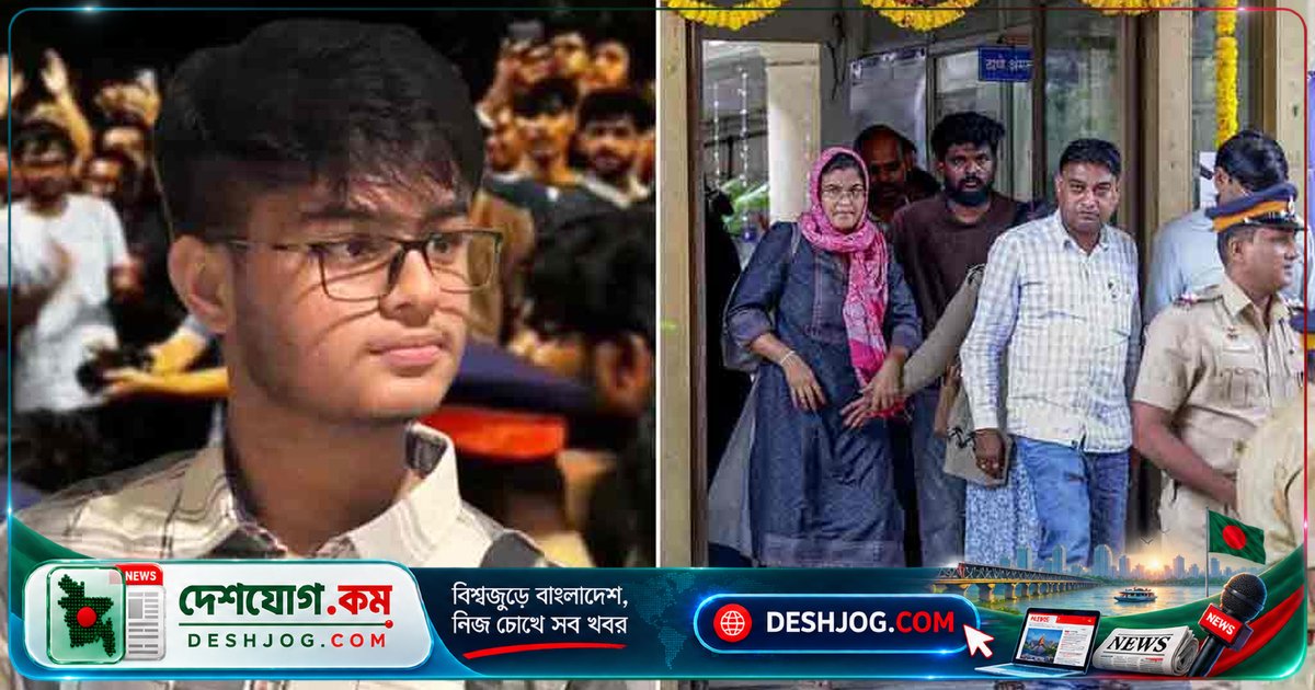 আইআইটি মুম্বাইতে জাতবৈষম্য ও হয়রানির শিকার হয়ে আত্মহত্যা: বাংলাদেশি শিক্ষার্থী সাহিলের পরিবার দাবি কর্তৃপক্ষের জবাবদিহি