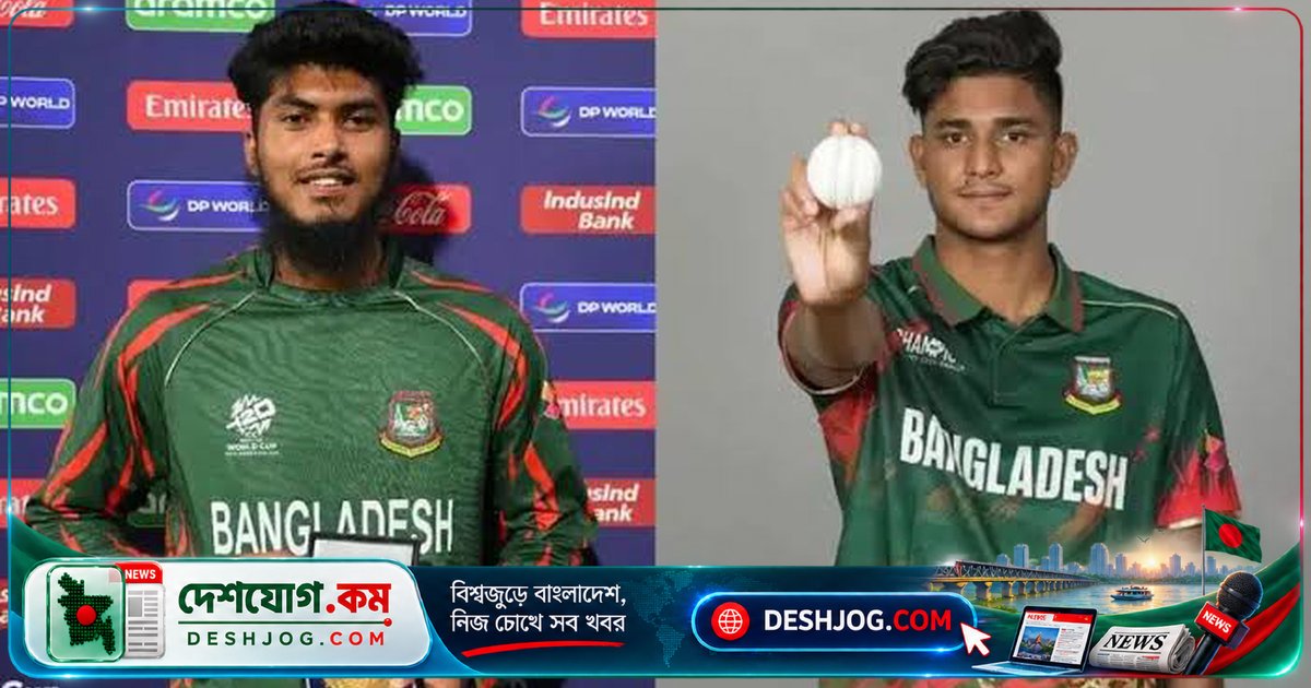 আইএল টি-টোয়েন্টি নিলামে বাংলাদেশের ১০ ক্রিকেটার, রানা-রিশাদ-তাসকিনের দাম ৯৮ লাখ টাকা