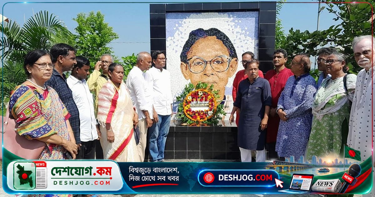 ২৪তম মৃত্যুবার্ষিকীতে ইলা মিত্রের স্মরণে চাঁপাইনবাবগঞ্জে তিন দিনব্যাপী সাংস্কৃতিক ও রাজনৈতিক অনুষ্ঠান সমাপ্ত