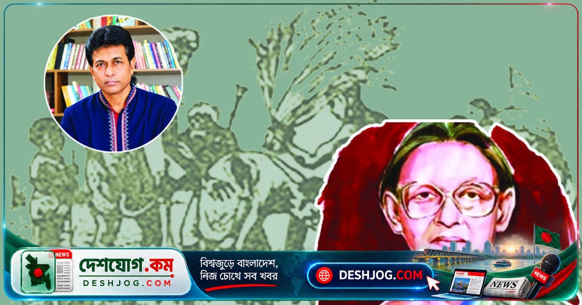 তেভাগা বিপ্লবী ইলা মিত্রের ২৪তম মৃত্যুবার্ষিকী: কৃষকদের অধিকার সংগ্রামে নারীশক্তির অমর গল্প