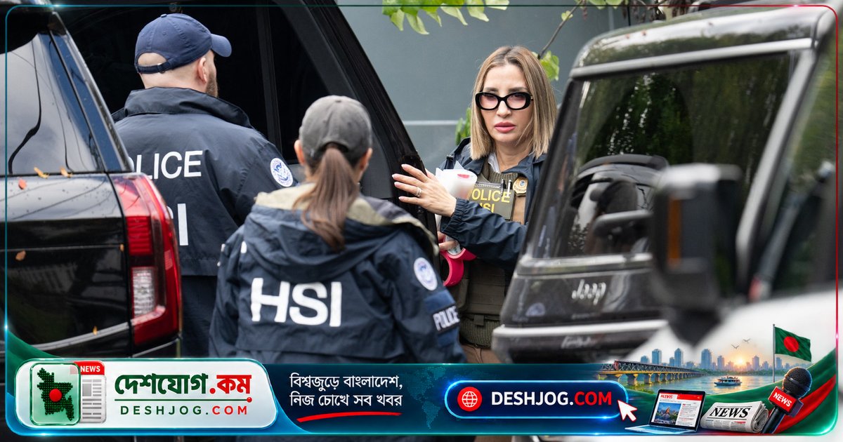 মিডটার্ম নির্বাচনের আগে ইলহান ওমারের বাড়ি অনুসন্ধানে কেন ততো বিতর্ক? ডোনাল্ড ট্রাম্পের সাথে সম্পর্ক কী?