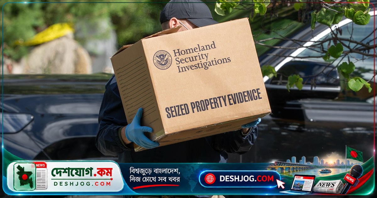 মিডটার্ম নির্বাচনের আগে রাজনৈতিক উদ্দেশ্যে কেন করা হয় ইলহান ওমারের বাড়ি তল্লাশি? তার আইনজীবীরা দাবি করছেন: জমা পড়া সম্পত্তি ফেরত দিতে হবে