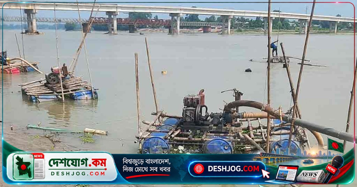 কুড়িগ্রামের দুধকুমার নদে অননুমোদিত বালু উত্তোলন: সোনাহাট সেতু ও বাঁধের হুমকি