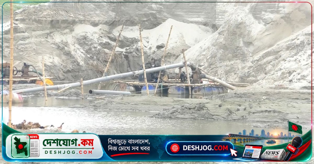 নীলফামারীতে নিষিদ্ধ মেশিনে নদী কেটে বালু উত্তোলন: তিস্তা সেচ প্রকল্পের ঝুঁকিতে পরিবেশ ও কৃষি