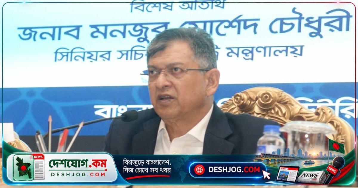 অবৈধ অস্ত্র উদ্ধারে সর্বোচ্চ দুই লাখ টাকা পুরস্কার ঘোষণা স্বরাষ্ট্রমন্ত্রীর