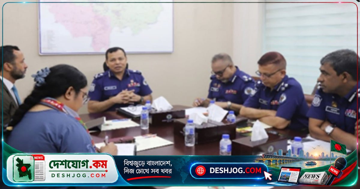 শিল্প শান্তি ও শ্রমিক অধিকার রক্ষায় আইএলও ও ইন্ডাস্ট্রিয়াল পুলিশের যৌথ উদ্যোগ
