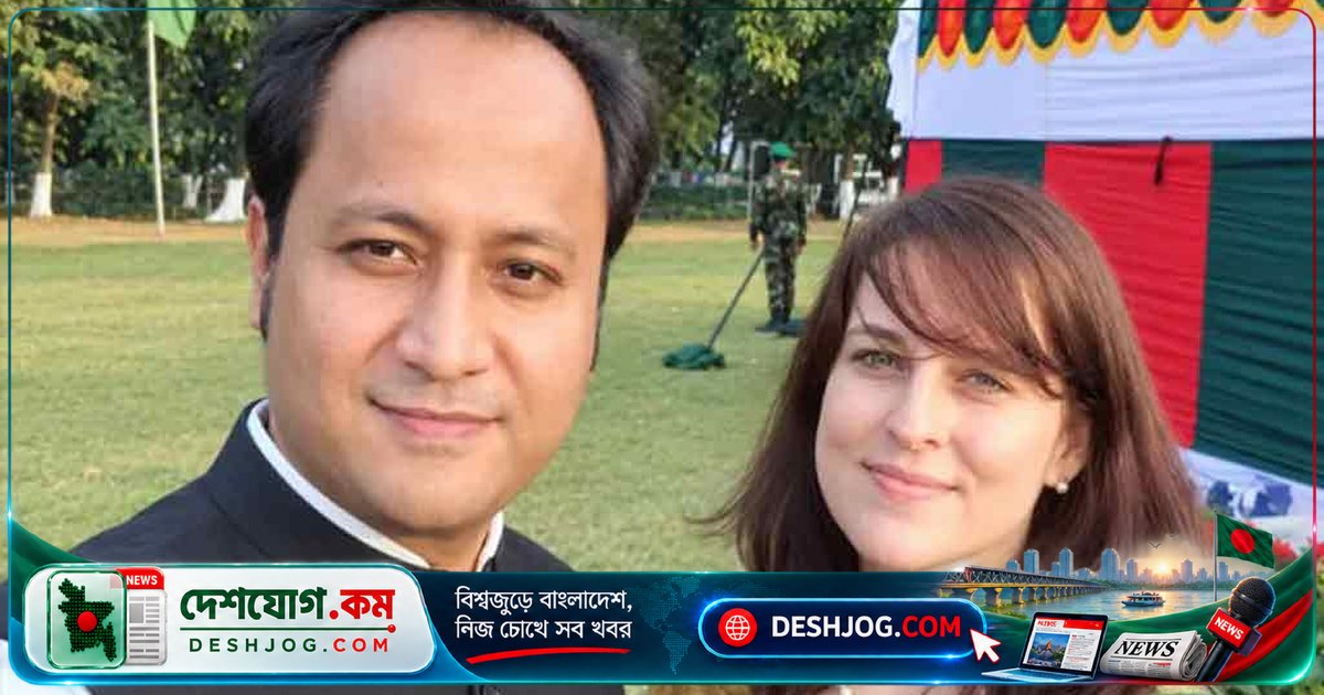 দুর্নীতির অভিযোগে ইমা ক্লেয়ার বার্টনের দেশত্যাগে ঢাকা আদালত নিষেধাজ্ঞা, ৮৪ লাখ টাকার অসামঞ্জস্যপূর্ণ সম্পদ দাবি