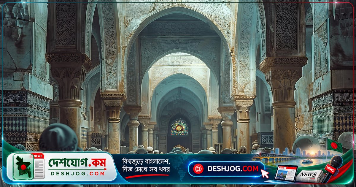 আধ্যাত্মিক সত্যের অনুসন্ধানে ফিরে এলেন শিক্ষকতার আঙিনায়: ইমাম গাজালির প্রত্যাবর্তনের গভীর কারণ