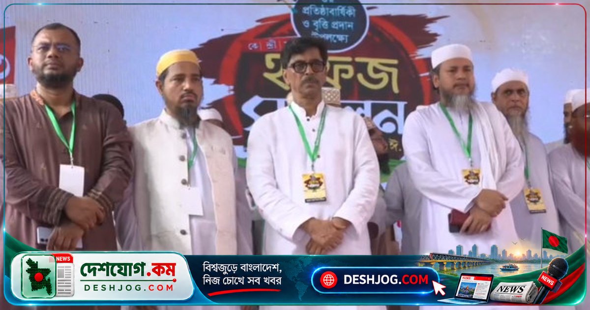 কৃষি ও নিরাপদ খাদ্য উৎপাদনে ইমাম-মুয়াজ্জিনদের প্রশিক্ষণ: মন্ত্রীর উদ্যোগ
