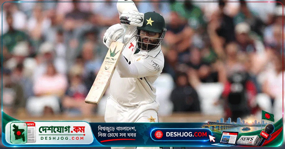 ইমাম উল হকের চোট নিয়ে নতুন তদন্তে এক থেকে দুই বছরের নিষেধাজ্ঞার আশঙ্কা
