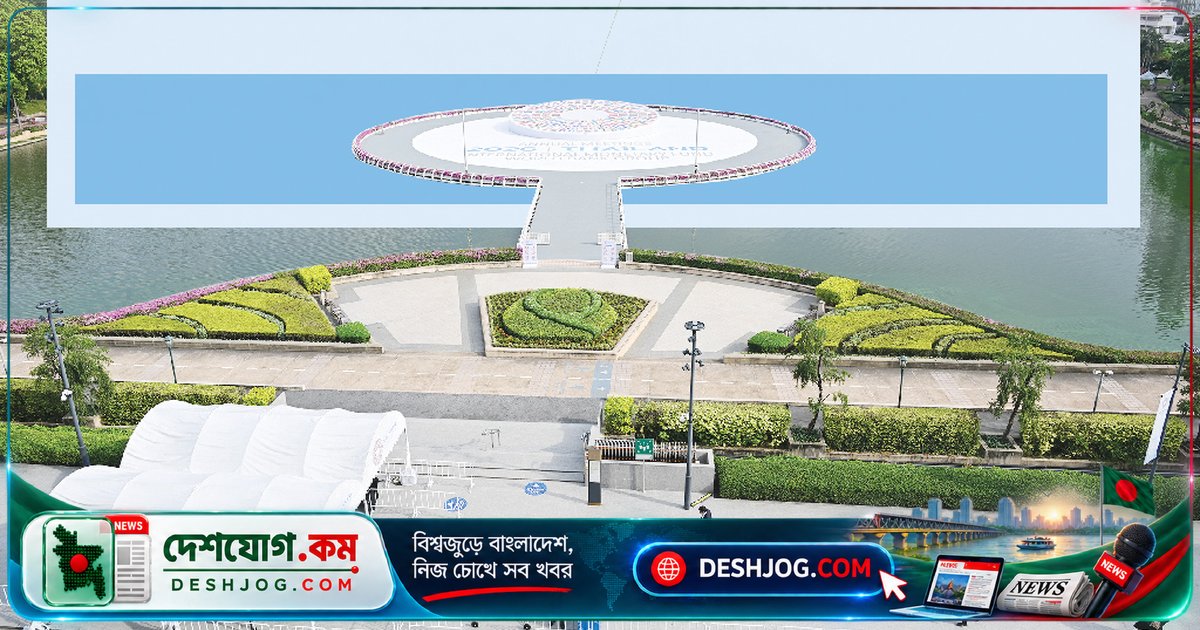আইএমএফ: বাংলাদেশের অর্থনৈতিক প্রবৃদ্ধি ১.১ শতাংশ কমে ৩.২ শতাংশে, মূল্যস্ফীতি ১০.৯ শতাংশে পৌঁছবে