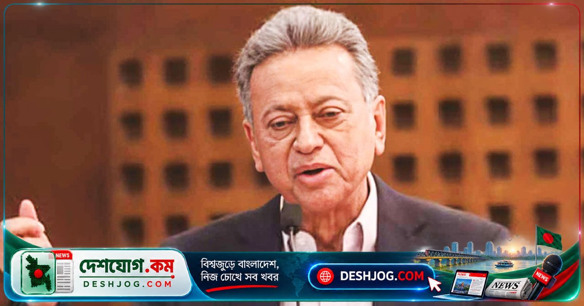 আইএমএফের নতুন ঋণ কর্মসূচি: বাংলাদেশের অর্থনীতির সংস্কার ও রাজস্ব বৃদ্ধির শর্তে আলোচনা এগিয়ে