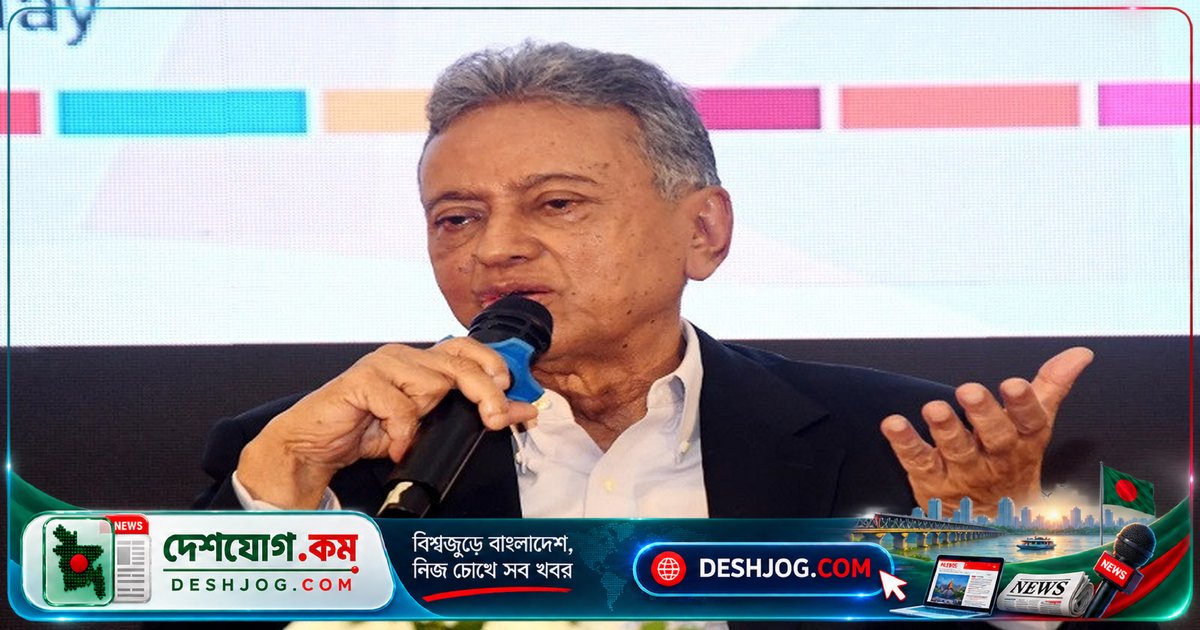 আইএমএফ প্রশংসা বাংলাদেশের অর্থনৈতিক অগ্রগতি: অর্থমন্ত্রী মাহমুদ চৌধুরীর সাফল্যের কথা বলেন