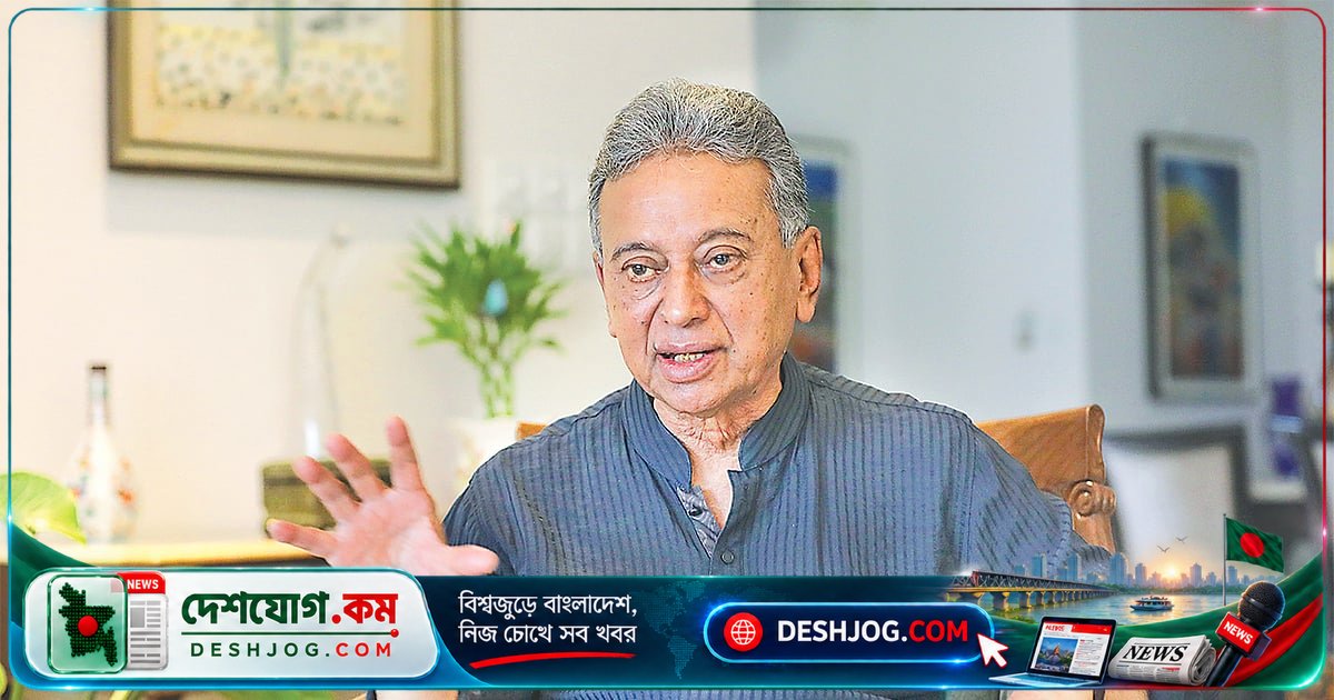 আইএমএফ ও বিশ্বব্যাংকের সঙ্গে বাংলাদেশের অর্থনৈতিক অংশীদারত্ব: অর্থমন্ত্রী আশাবাদী
